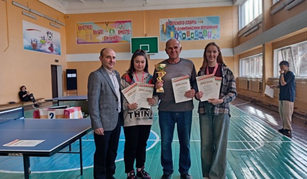 Настольный теннис